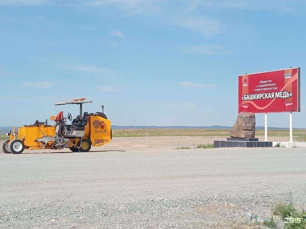 Отзывы на компанию Пирамида в г. Уфа c фото