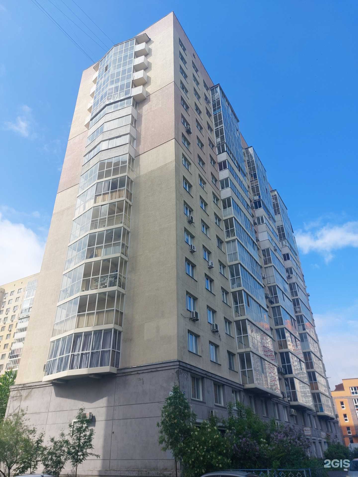 Отзывы на компанию Missmo в Новосибирске c фото - фотография 2 из 2