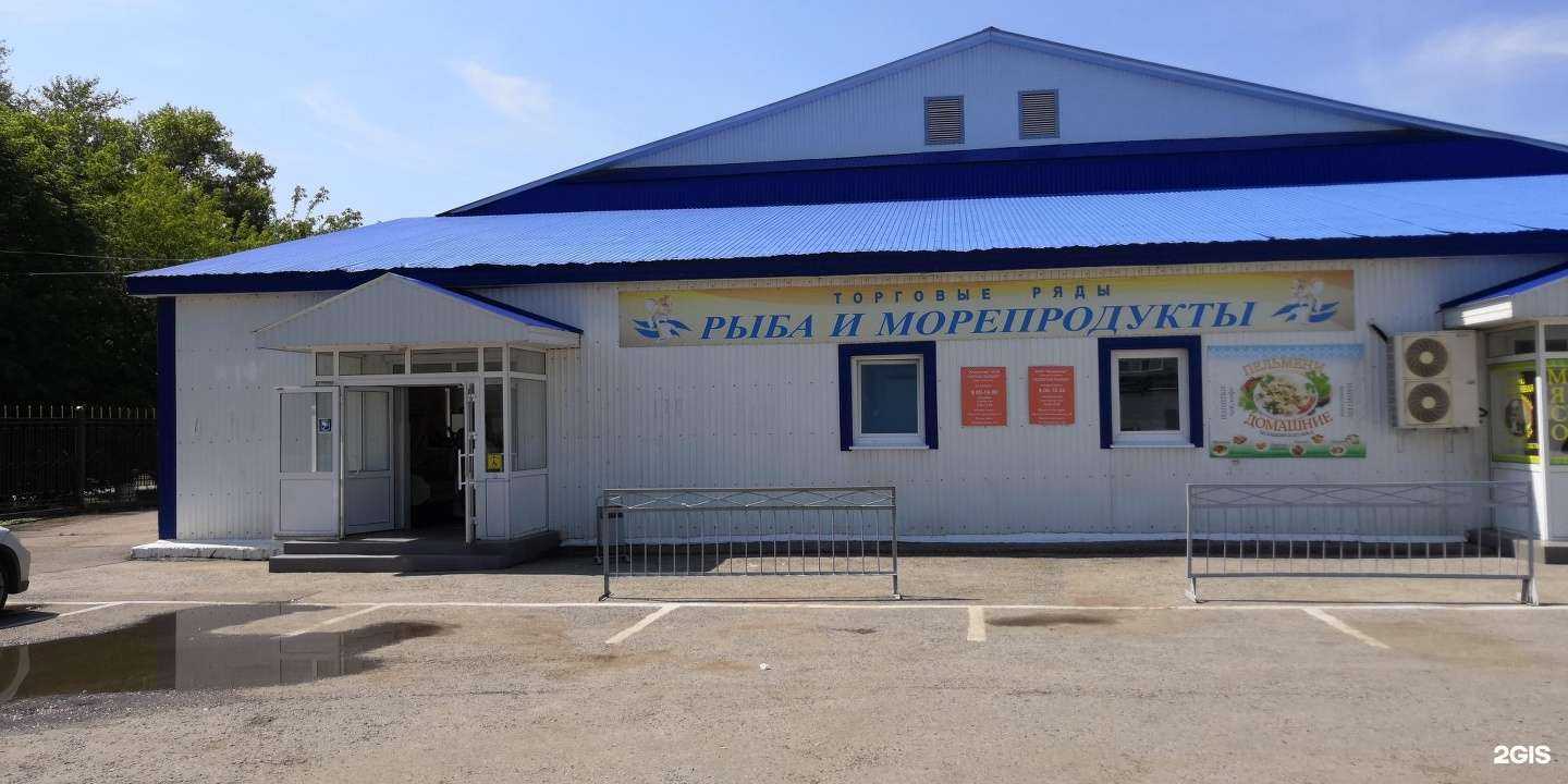 Отзывы на компанию Tplus в Уфе c фото - фотография 2 из 2