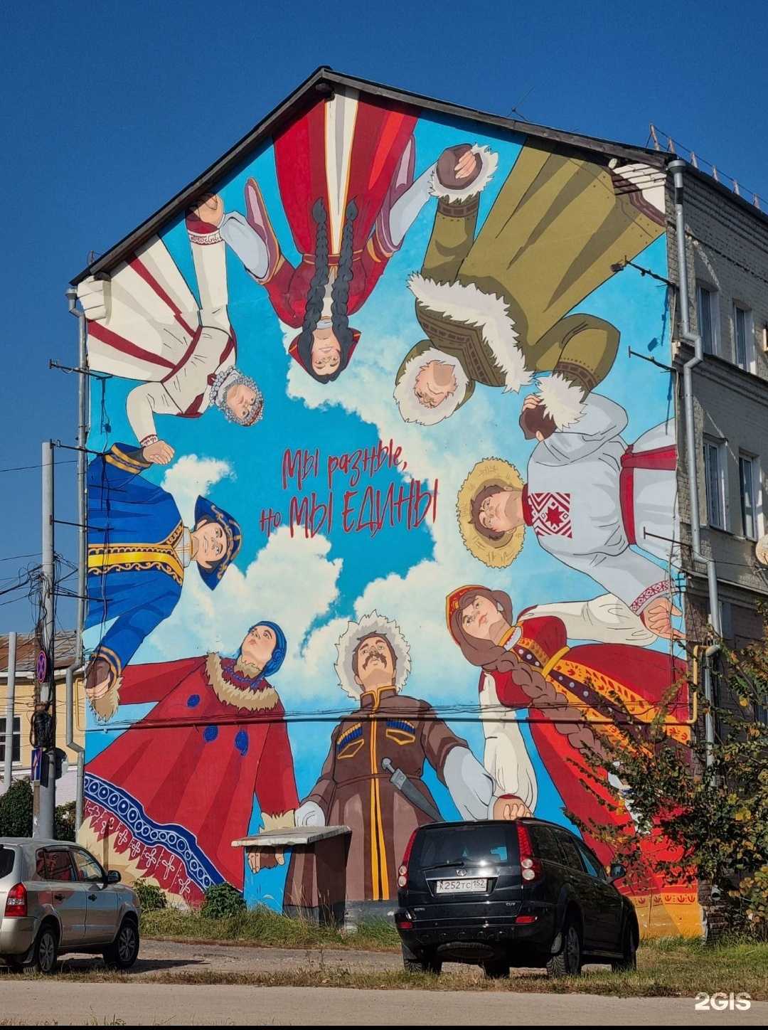 Отзывы на компанию Студия здоровых волос в Нижнем Новгороде c фото