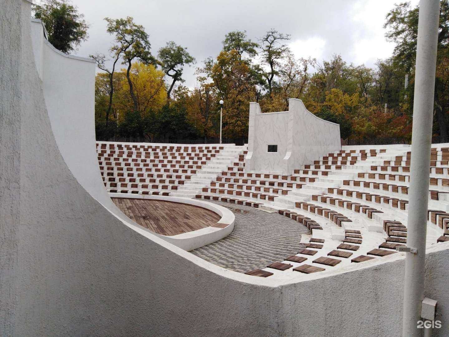 Отзывы на компанию Детский парк им. В. Черевичкина в г. Ростов-на-Дону c фото