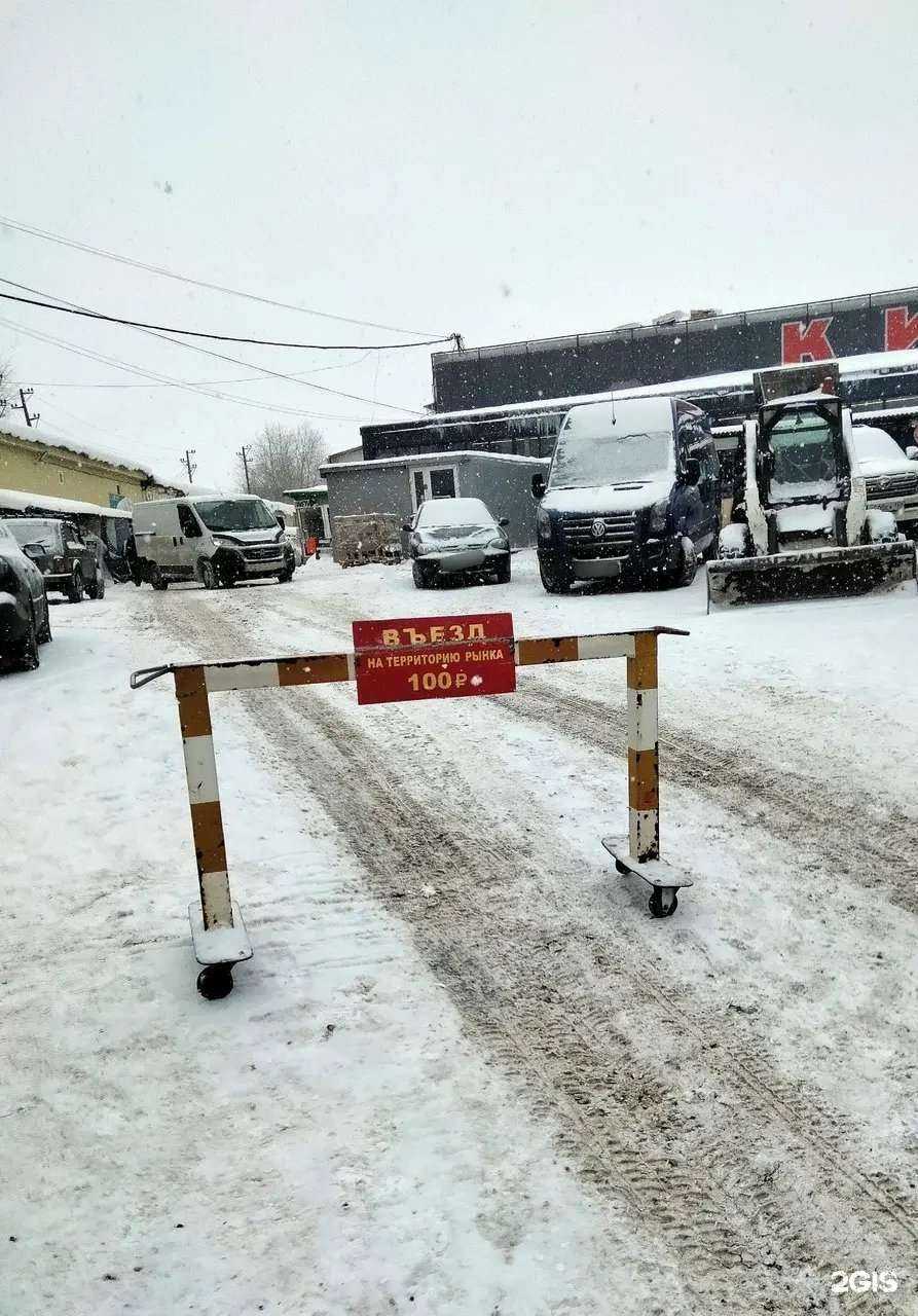 Отзывы на компанию Отдел часов и аксессуаров к мобильным телефонам в г. Пермь c фото