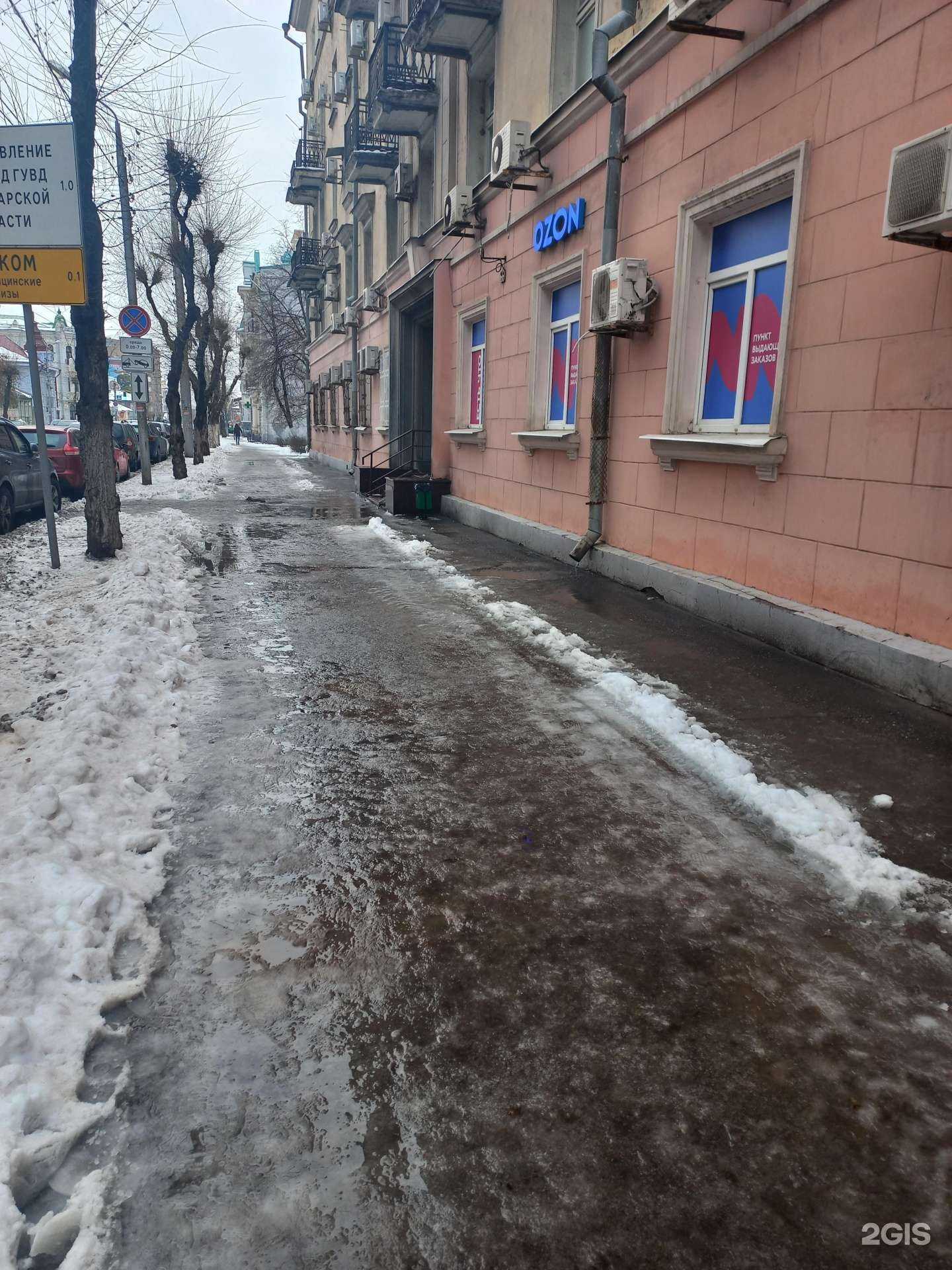 Отзывы на компанию Средневолжское предприятие железнодорожного транспорта в г. Самара c фото