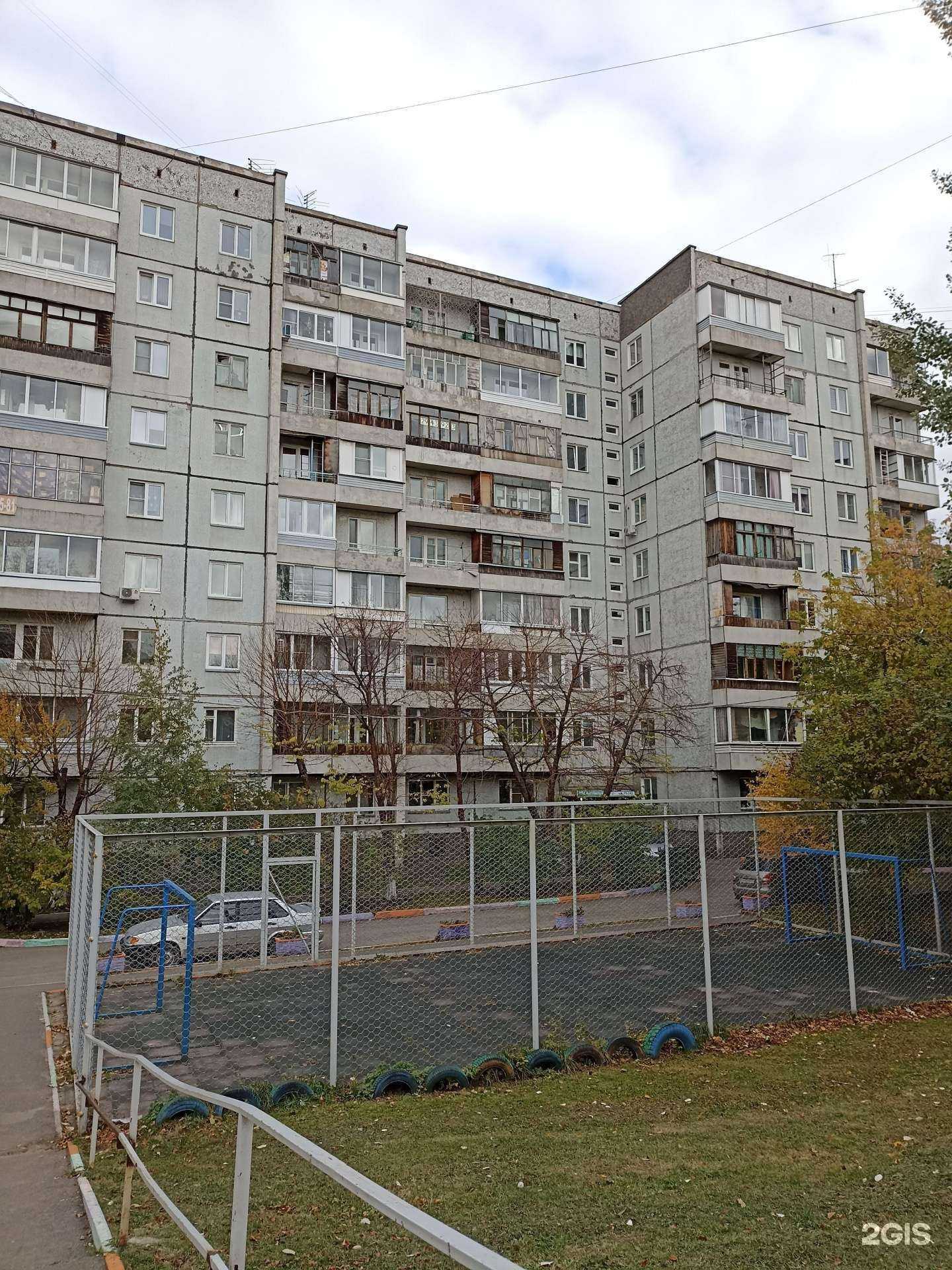 Отзывы на компанию Вторичные ресурсы 24 в Красноярске c фото