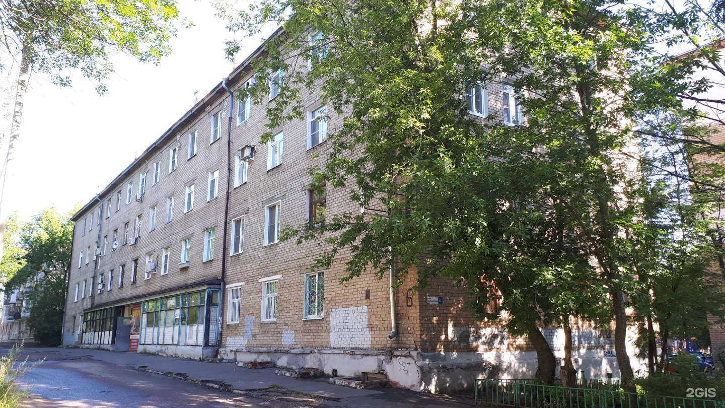 Отзывы на компанию ЕстаТекстиль в Ярославле c фото - фотография 2 из 2