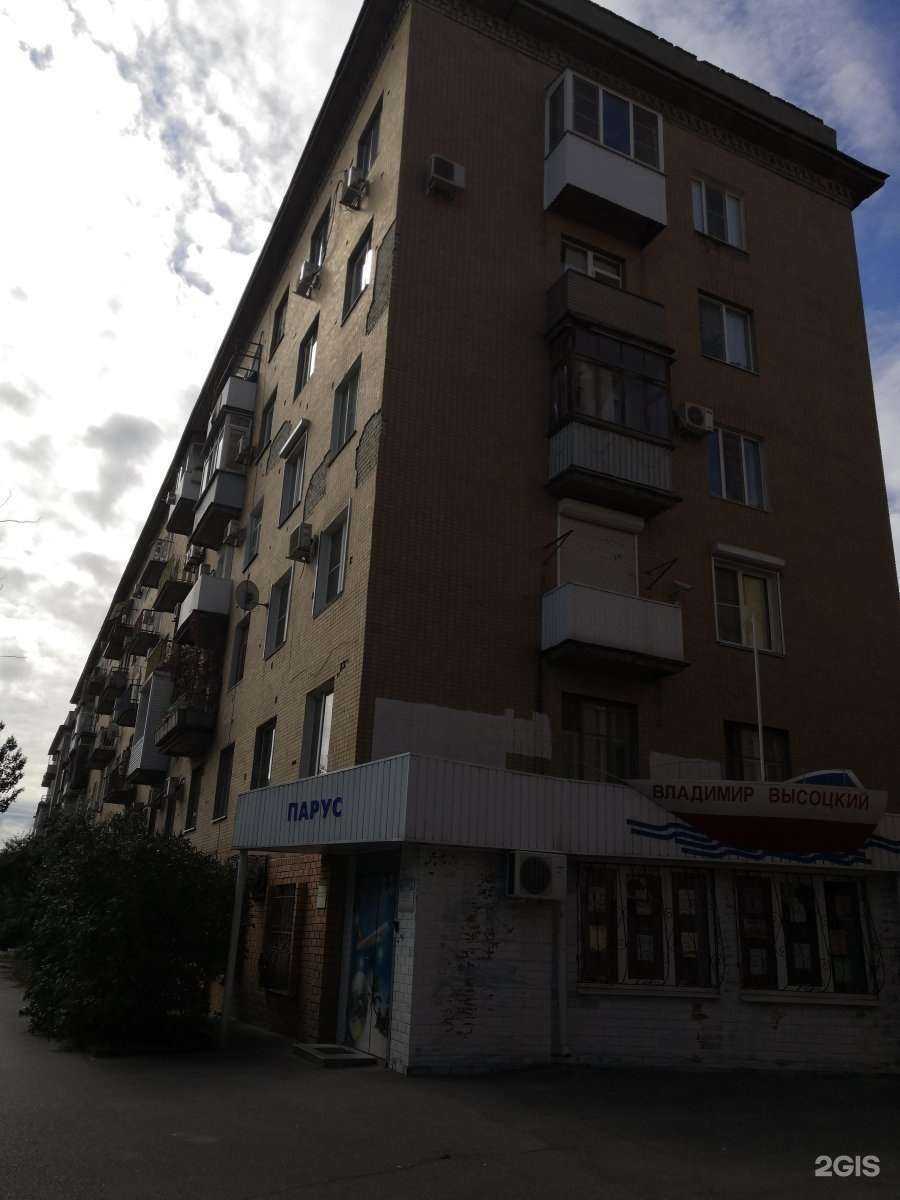 Отзывы на компанию Коллегия адвокатов Волгоградской области в Волгограде c фото - фотография 2 из 2