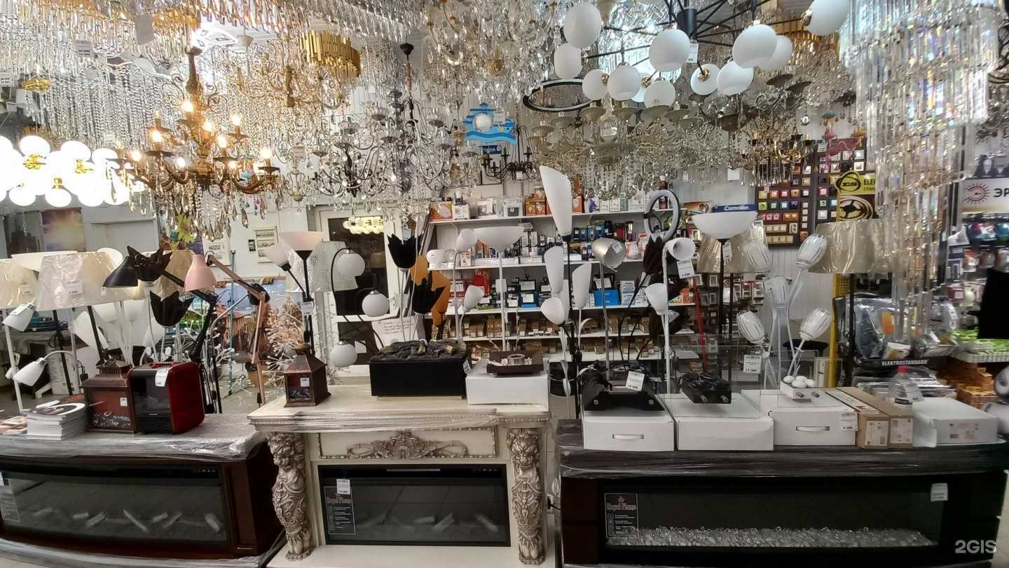 Отзывы на компанию Новый свет в Майкопе c фото