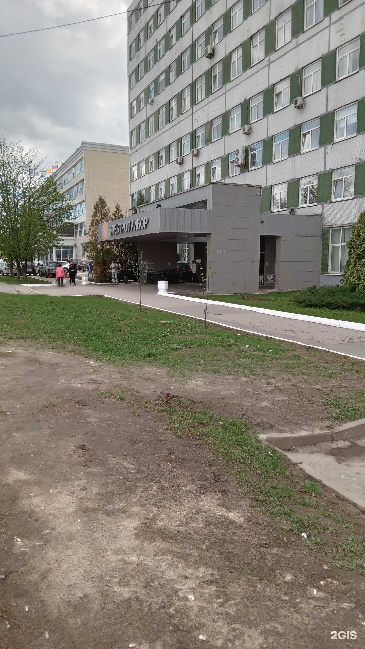 Отзывы на компанию Центр сопровождения процедур банкротства в г. Чебоксары c фото