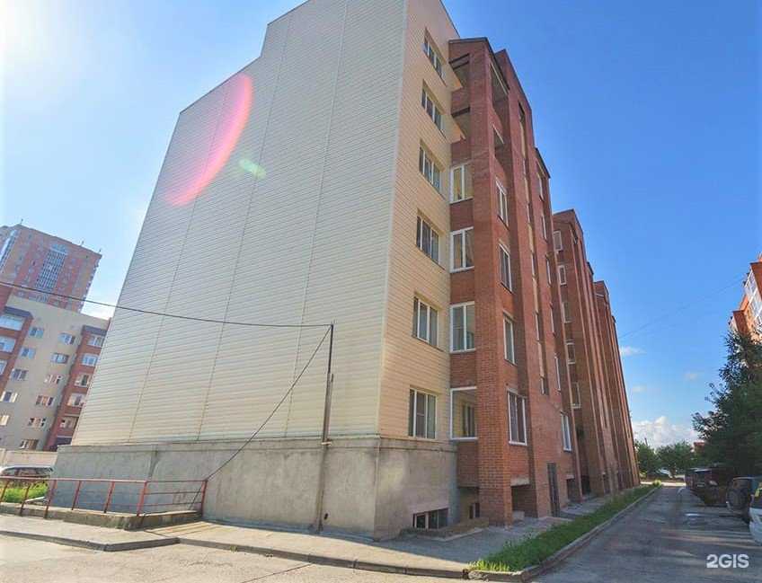 Отзывы на компанию Лаборатория речи в Новосибирске c фото - фотография 2 из 2