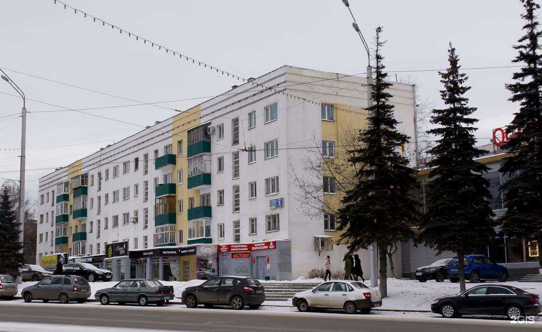 Отзывы на компанию ARTSTYLE в Уфе c фото - фотография 2 из 2