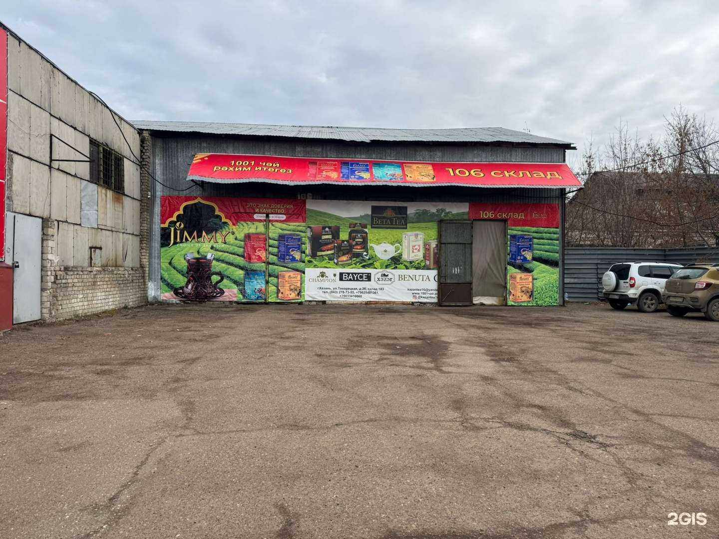 Отзывы на компанию CopyOll в Казани c фото