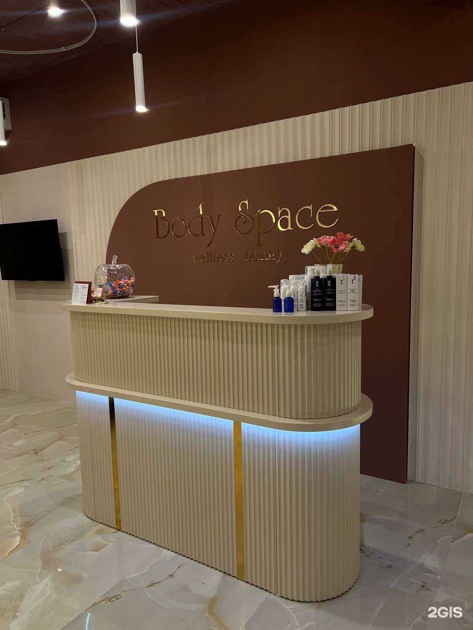 Отзывы на компанию Body space в г. Махачкала c фото