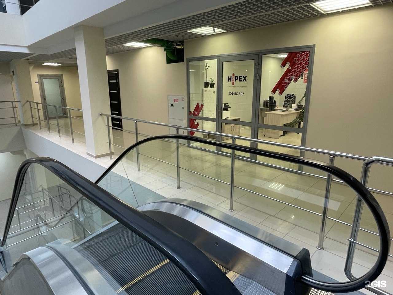 Отзывы на компанию Hipex в Перми c фото