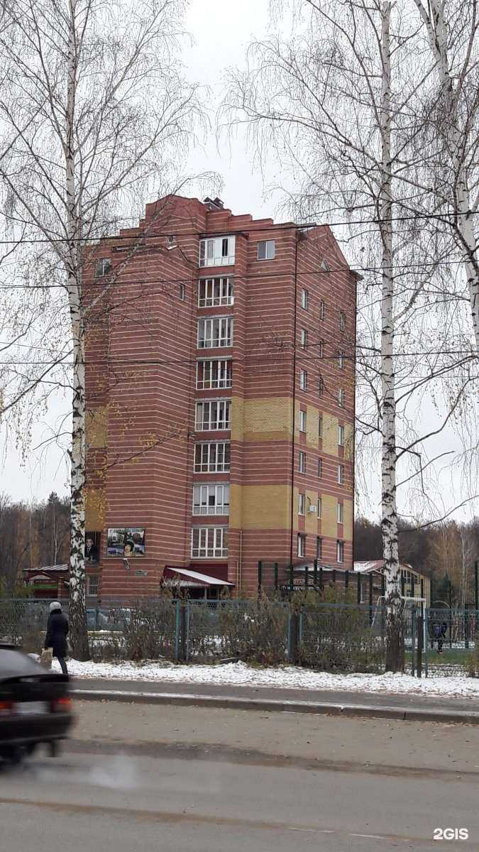 Отзывы на компанию Fly&Yoga Lotus в г. Зеленодольск c фото