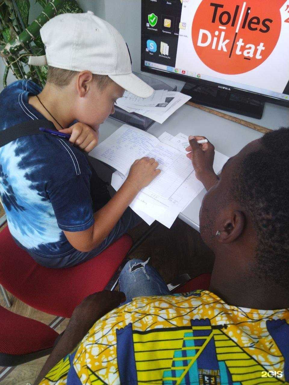 Отзывы на компанию Основа в Березниках c фото