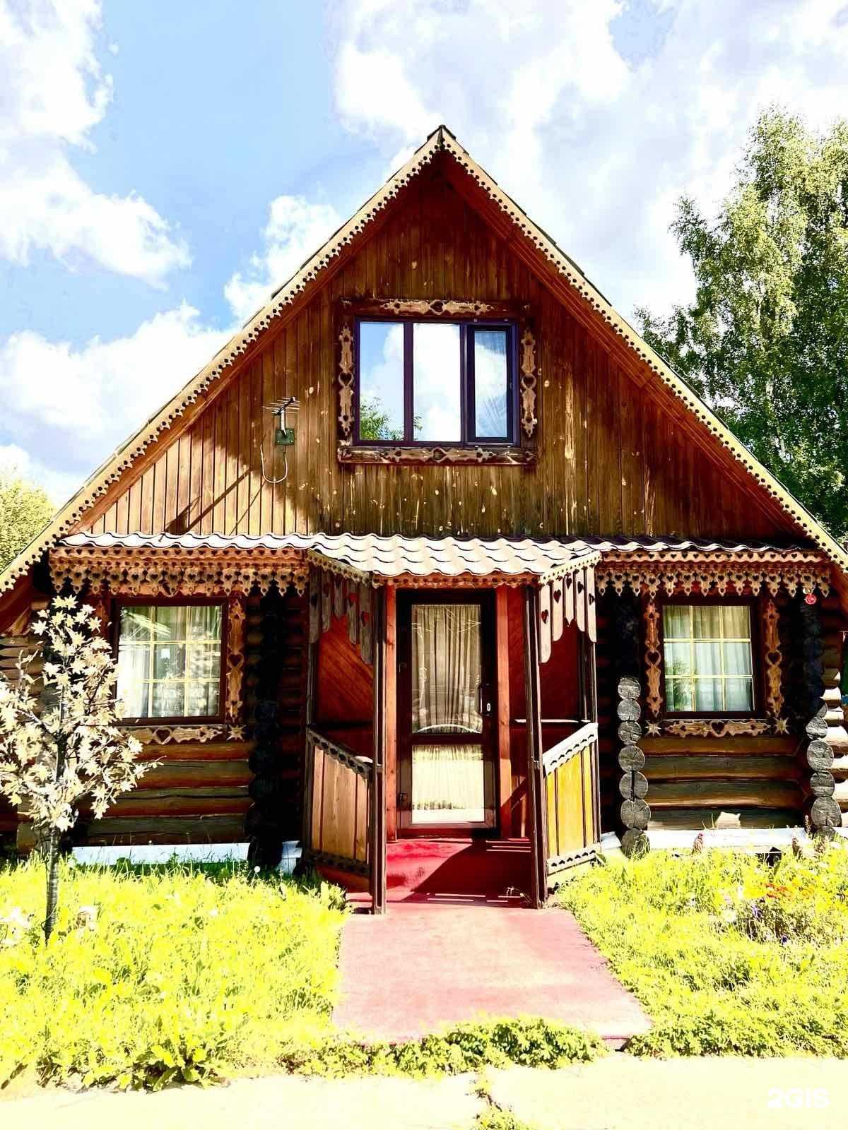 Отзывы на компанию На Сайме в г. Сургут c фото