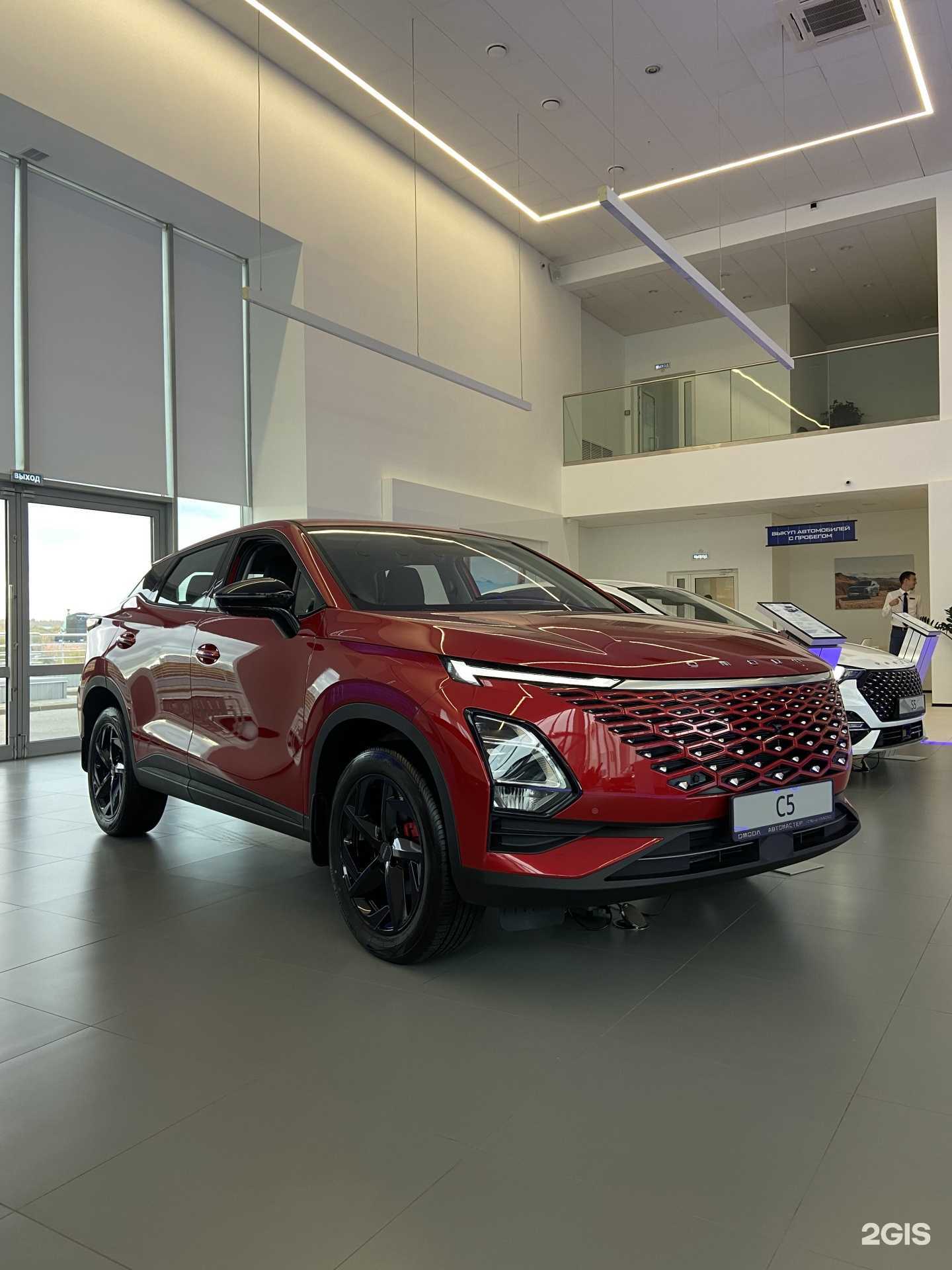 Отзывы на компанию Автомастер в Пензе c фото