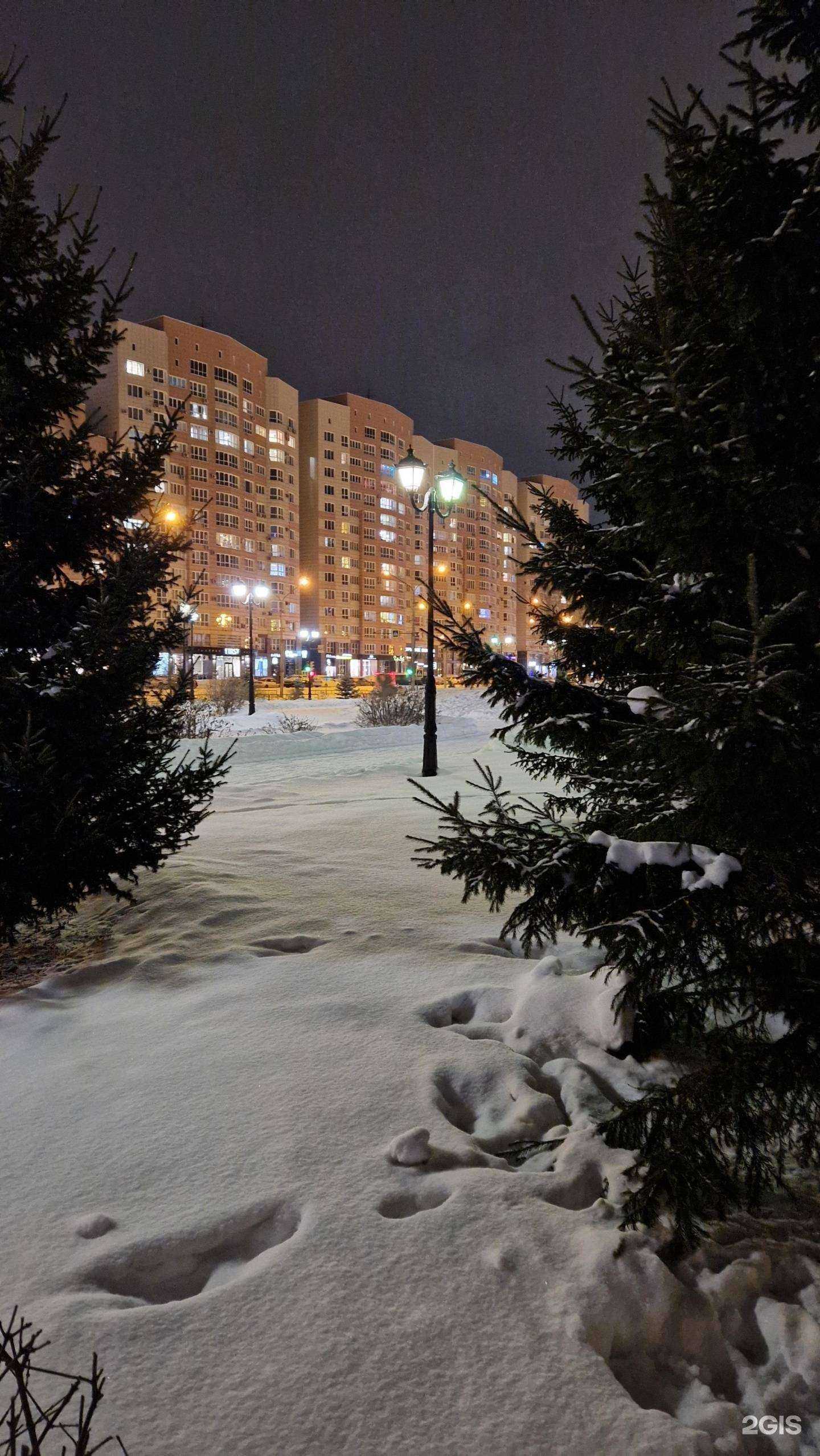Отзывы на компанию Медлайн в Новокузнецке c фото - фотография 2 из 2