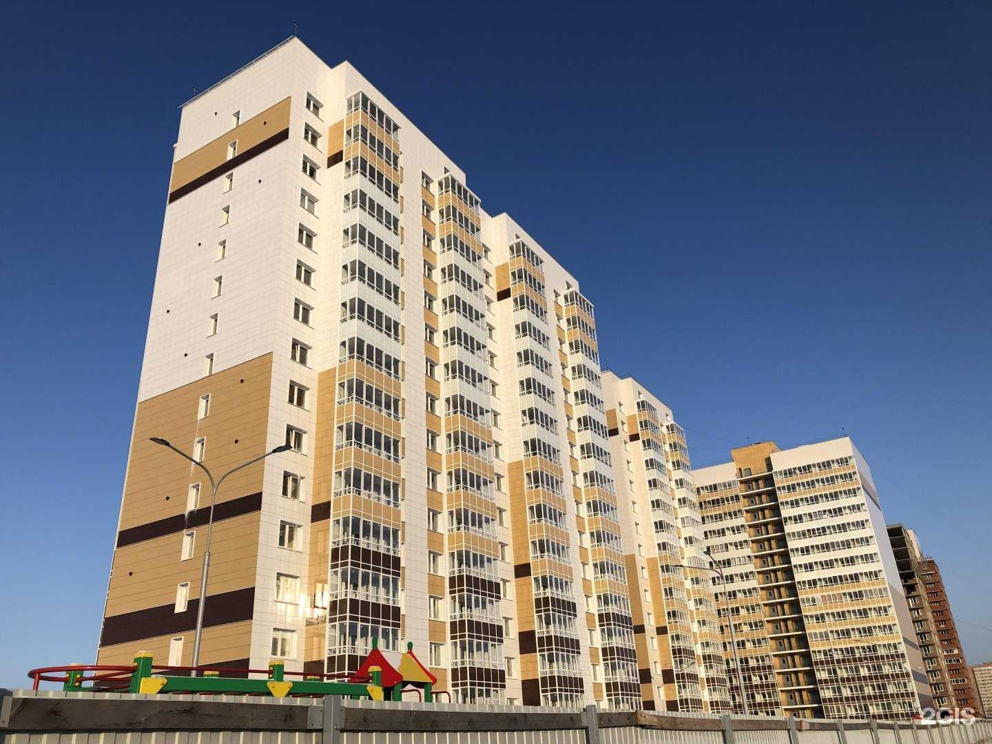 Отзывы на компанию Your Place в Красноярске c фото - фотография 2 из 2