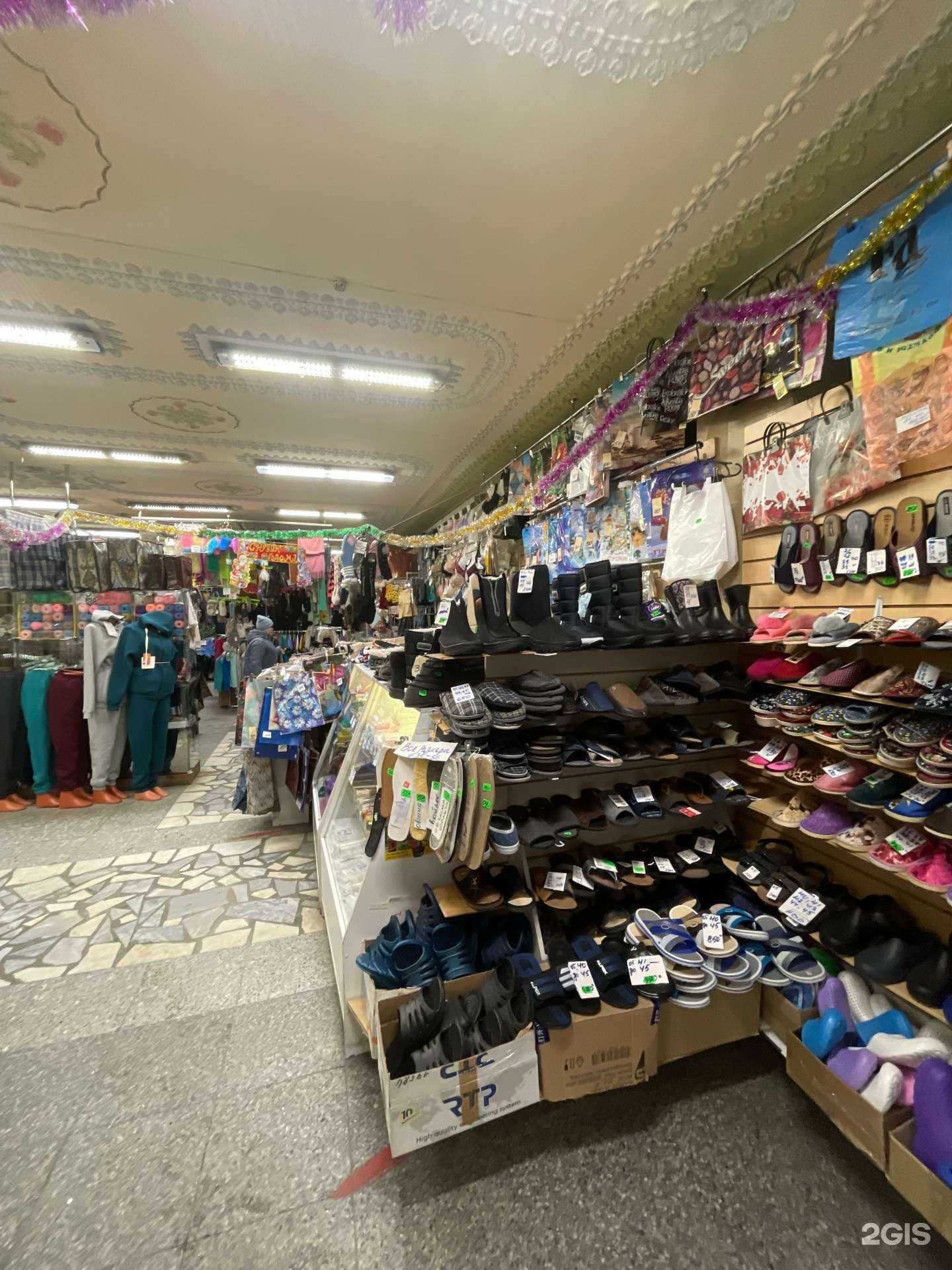 Отзывы на компанию Тимур в г. Петрозаводск c фото