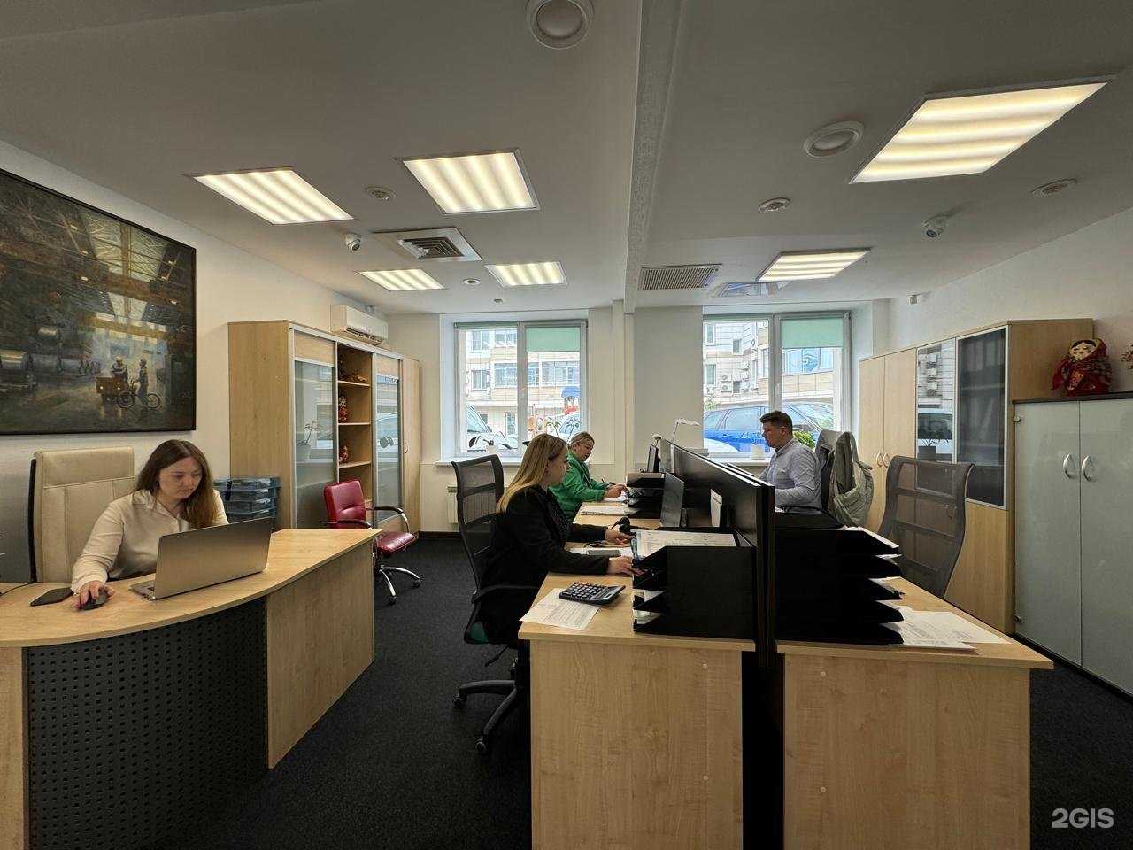 Отзывы на компанию Белоярский Трубный Завод в Екатеринбурге c фото