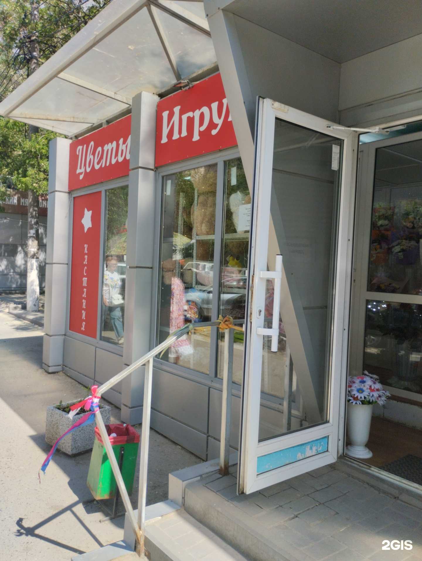 Отзывы на компанию Кастания в г. Волгоград c фото