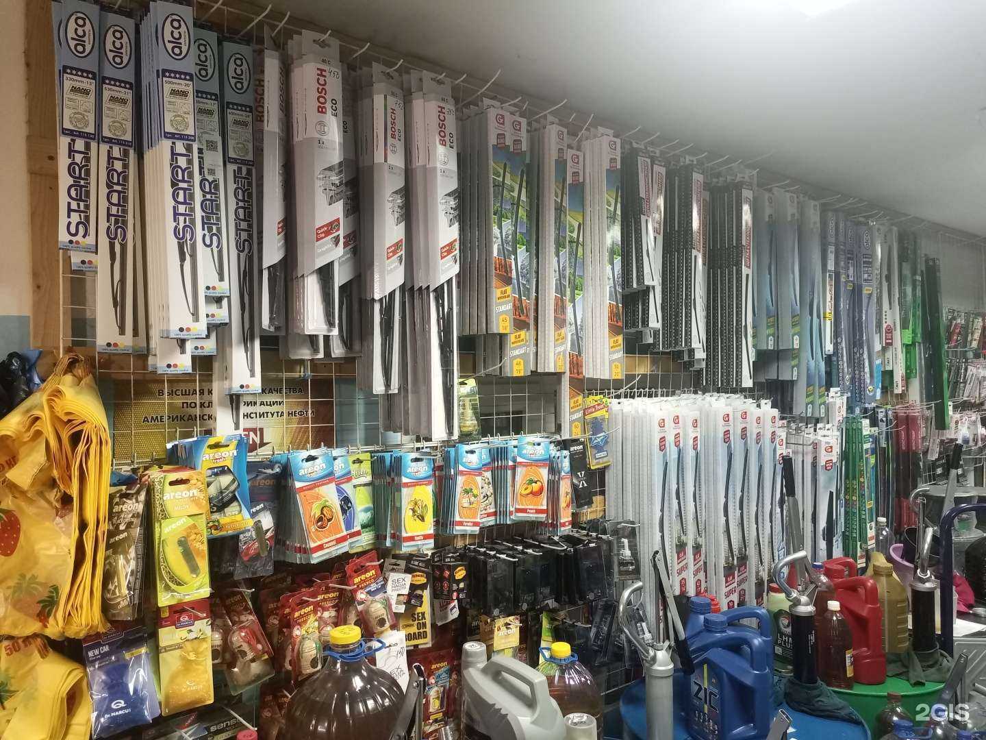 Отзывы на компанию Автолюкс в г. Набережные Челны c фото