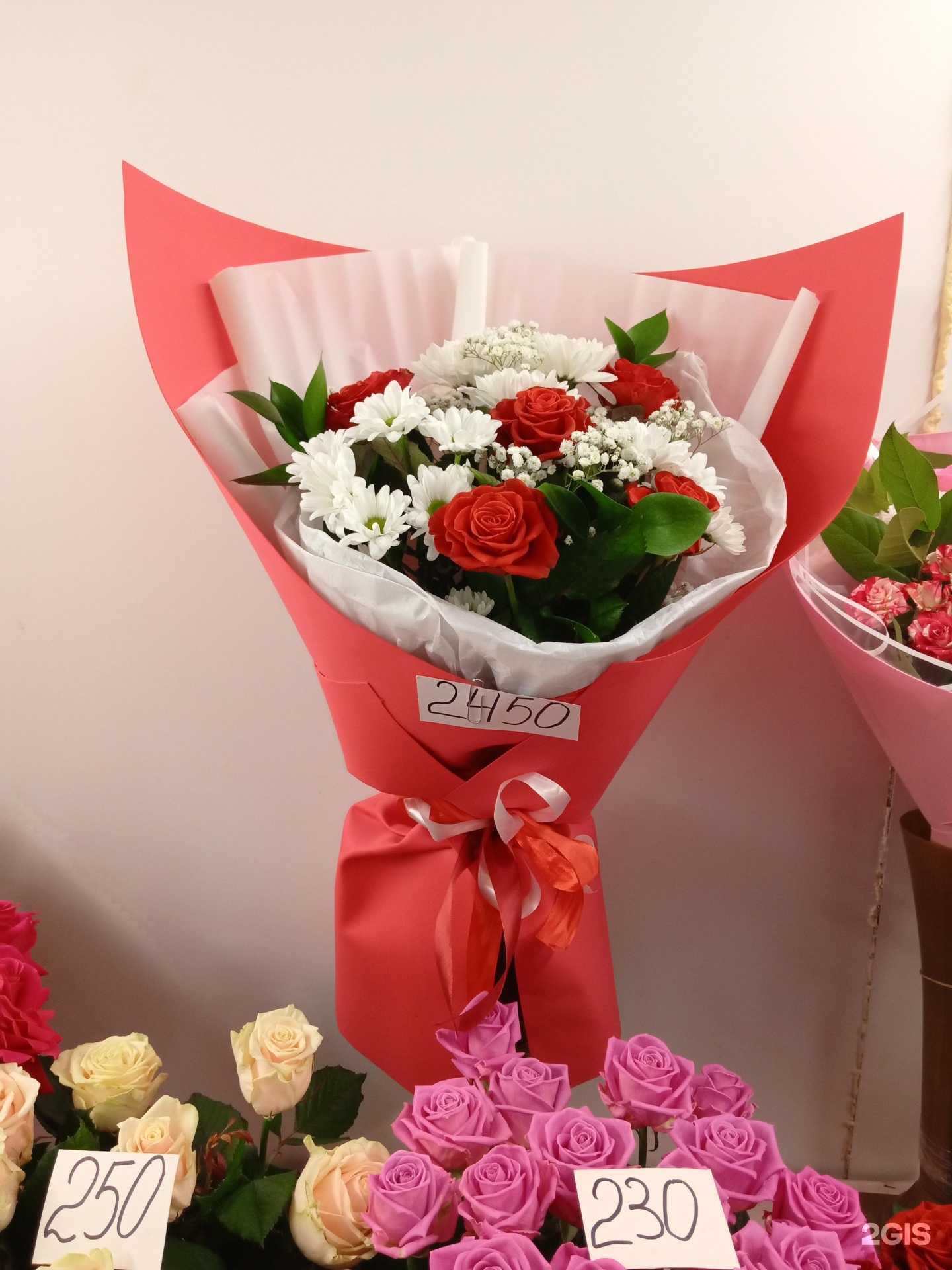 Отзывы на компанию Твой букет в Смоленске c фото