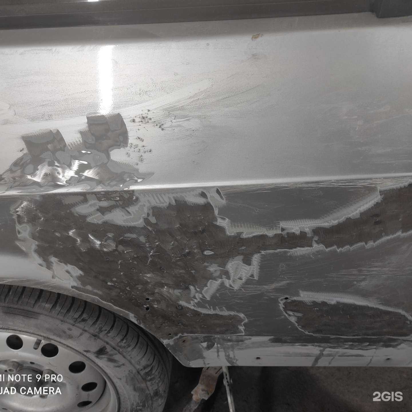 Отзывы на компанию Тсс в Казани c фото