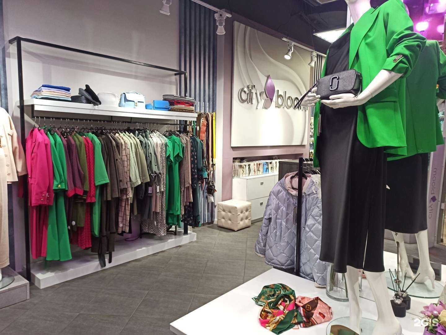 Отзывы на компанию City Bloom в Новокузнецке c фото