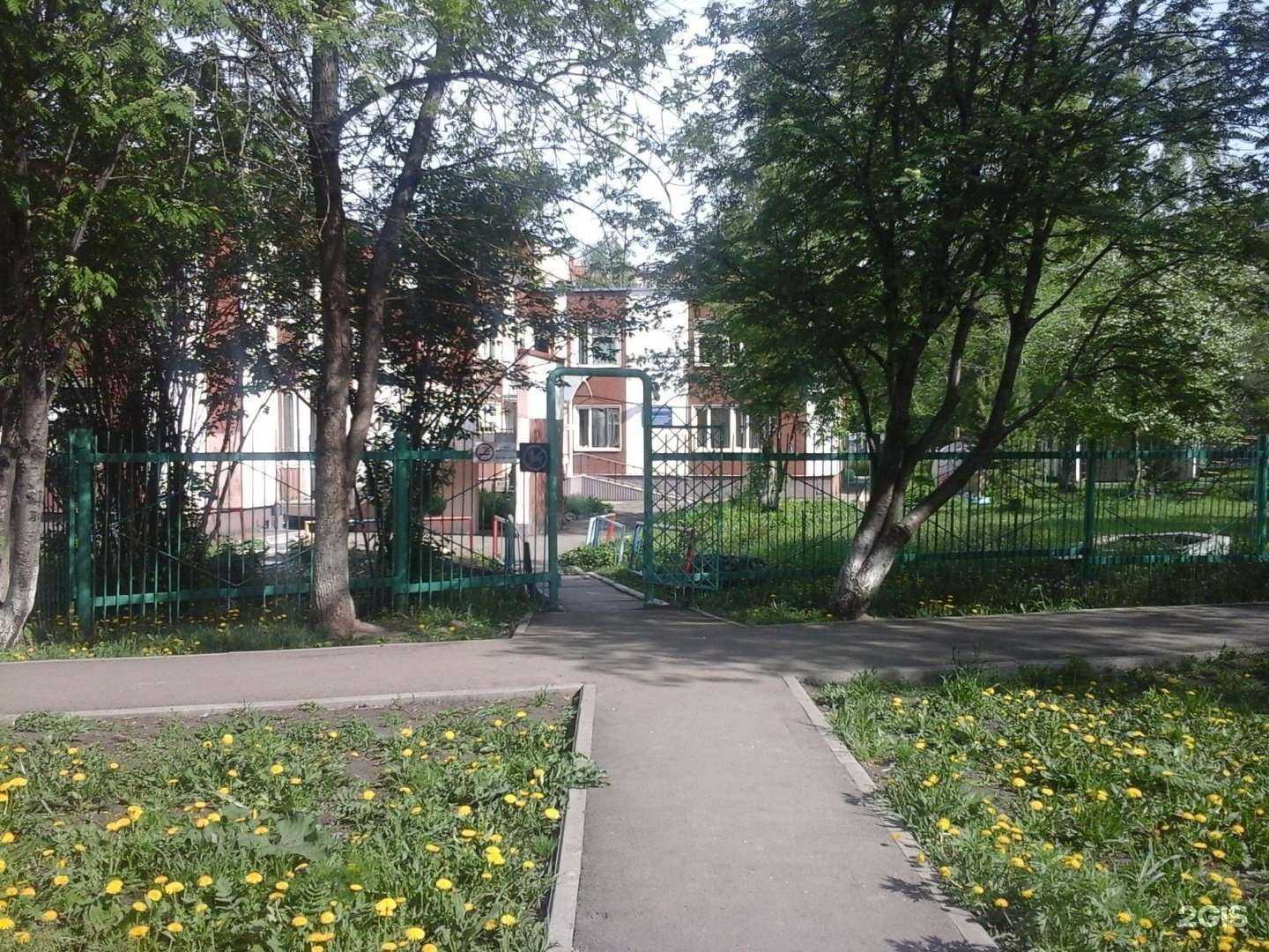 Отзывы на компанию Школа №104 в г. Кемерово c фото