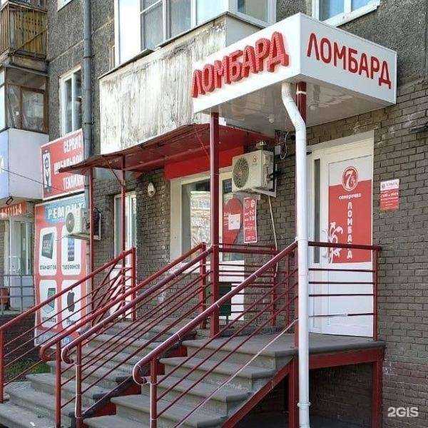 Отзывы на компанию Семёрочка в г. Нижний Новгород c фото