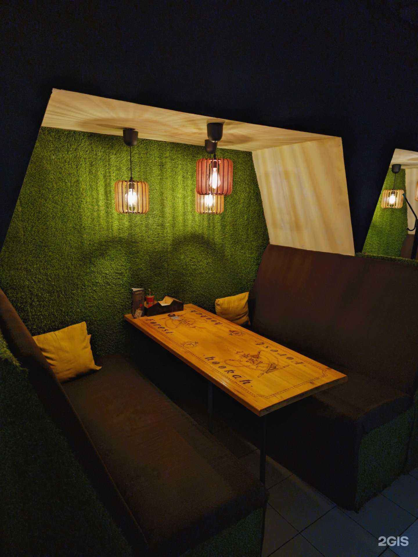 Отзывы на компанию Forest в Набережных Челнах c фото