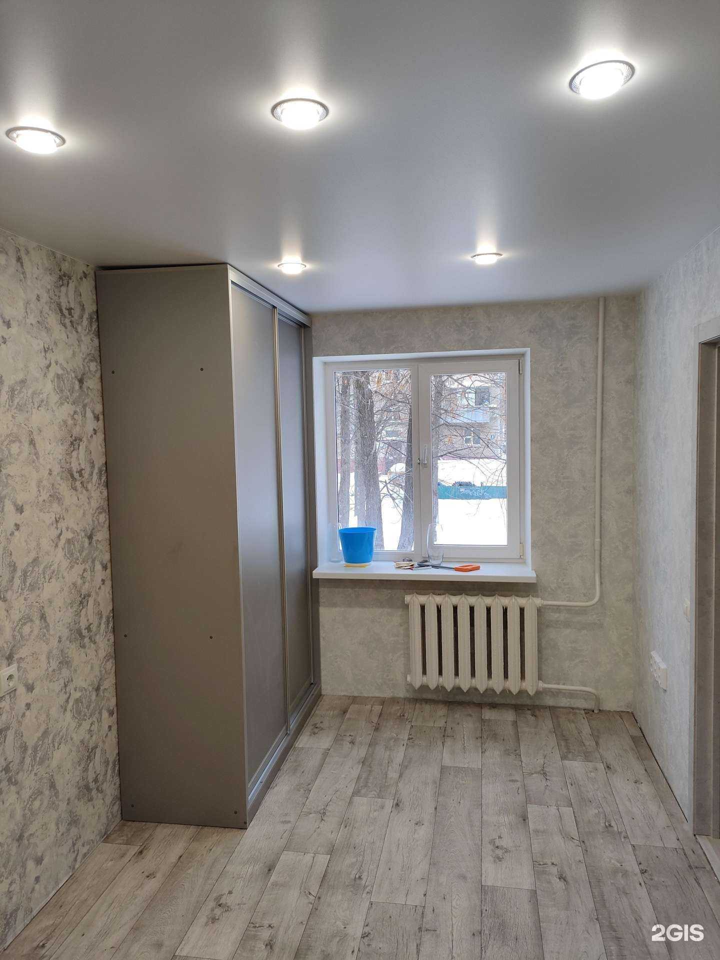 Отзывы на компанию AtlasDM в Уфе c фото