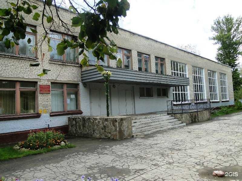 Отзывы на компанию Центр образования №24 в Туле c фото