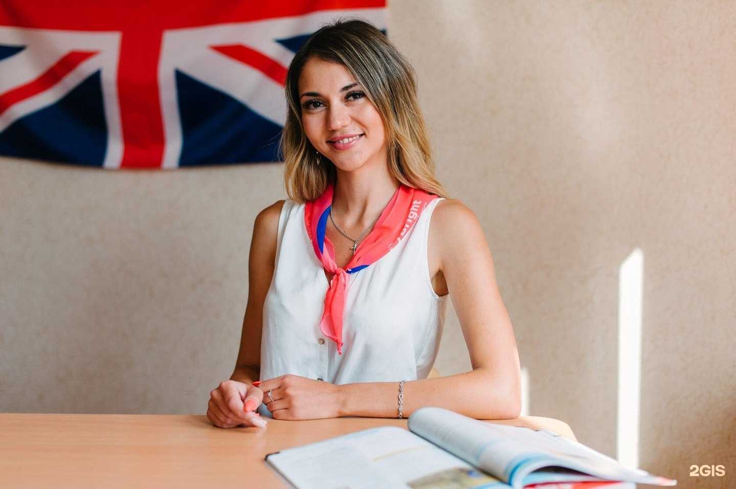 Отзывы на компанию Bright kids в Чехове c фото