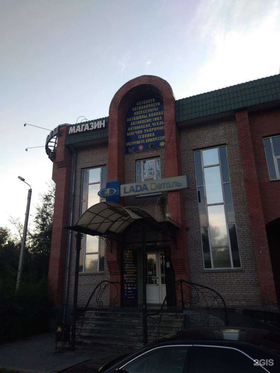 Отзывы на компанию Жигули в Абакане c фото - фотография 2 из 2