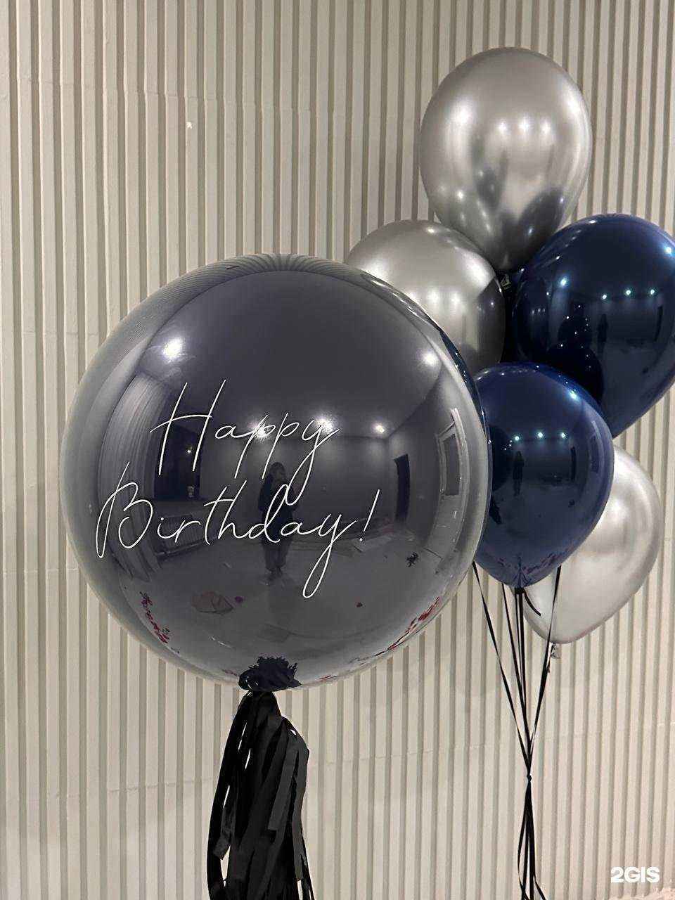 Отзывы на компанию Oren_bubble в Оренбурге c фото