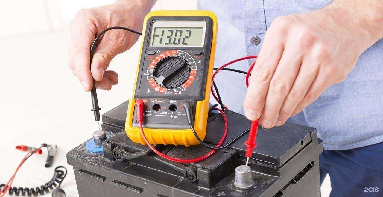 Отзывы на компанию Батарея в Владивостоке c фото