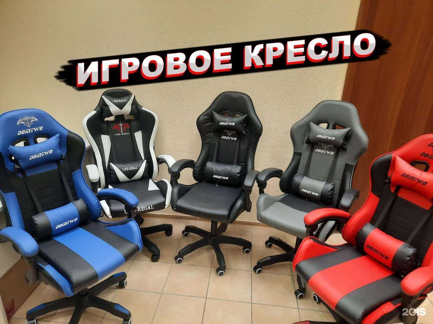 Отзывы на компанию Магазин полезных товаров в Тюмени c фото