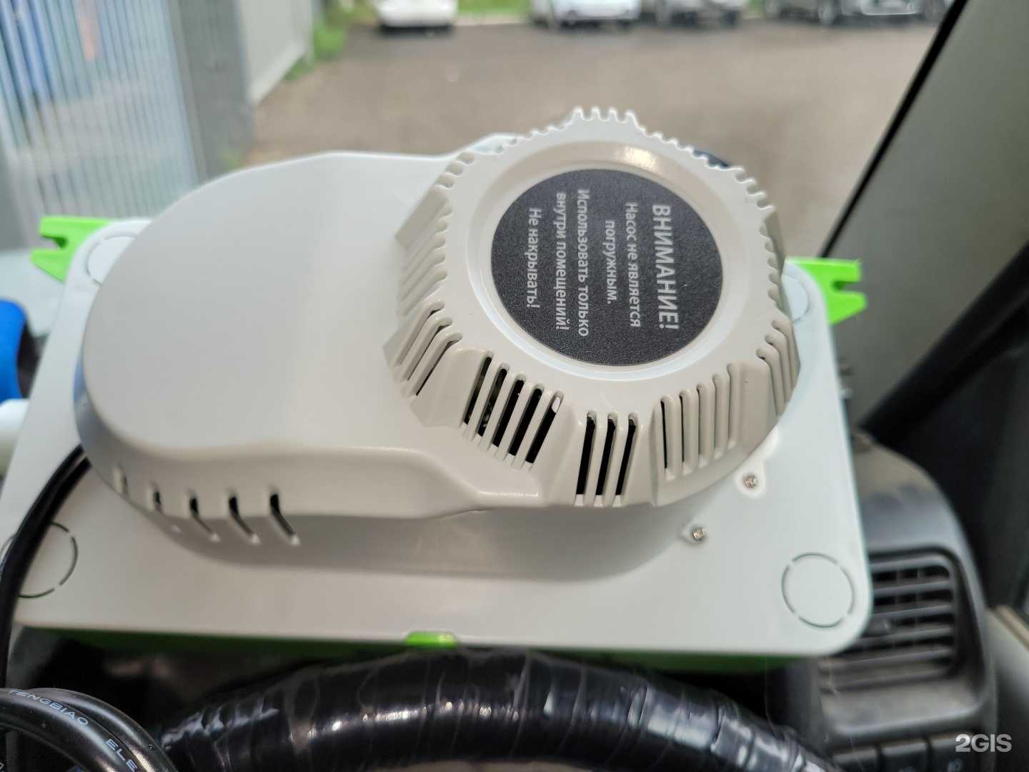 Отзывы на компанию Русклимат в г. Чита c фото