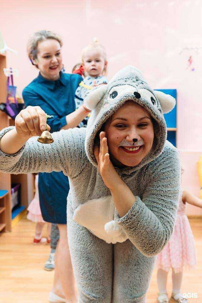 Отзывы на компанию Маленький вундеркинд в Екатеринбурге c фото