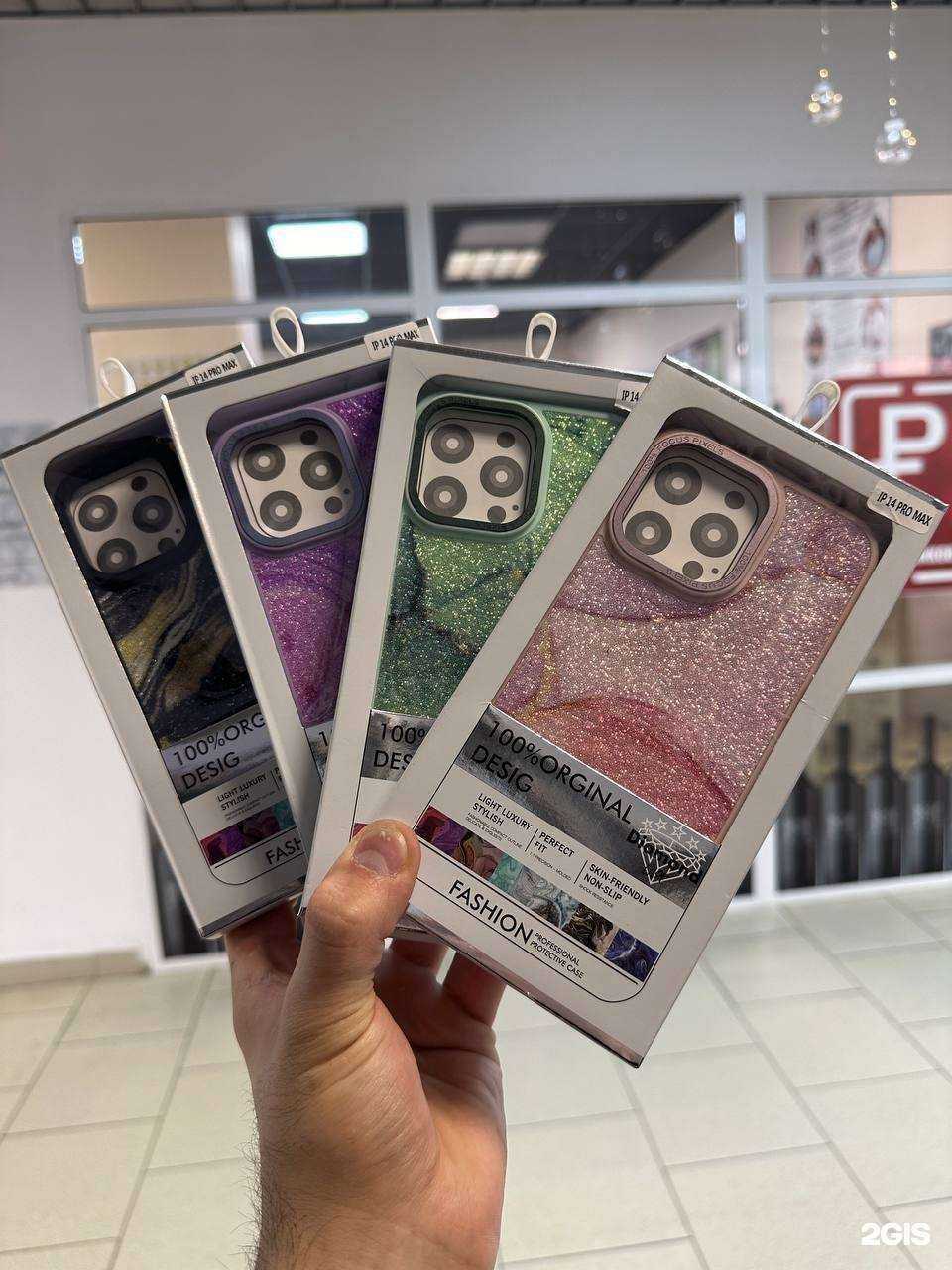 Отзывы на компанию Точка продажи пультов и аксессуаров в Сургуте c фото