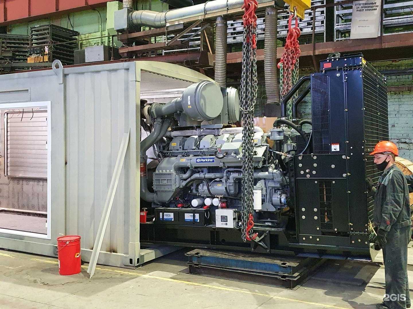 Отзывы на компанию Торговый дом Электроагрегат в Орле c фото