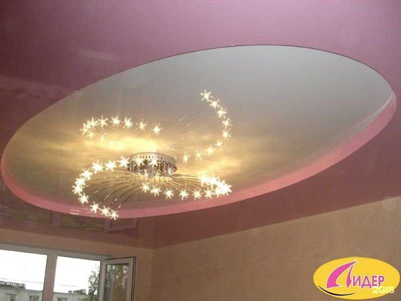 Отзывы на компанию Лидер в г. Смоленск c фото