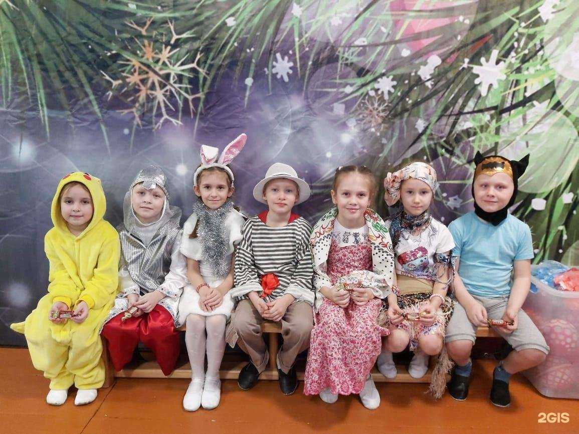 Отзывы на компанию Детский сад №253 в Барнауле c фото