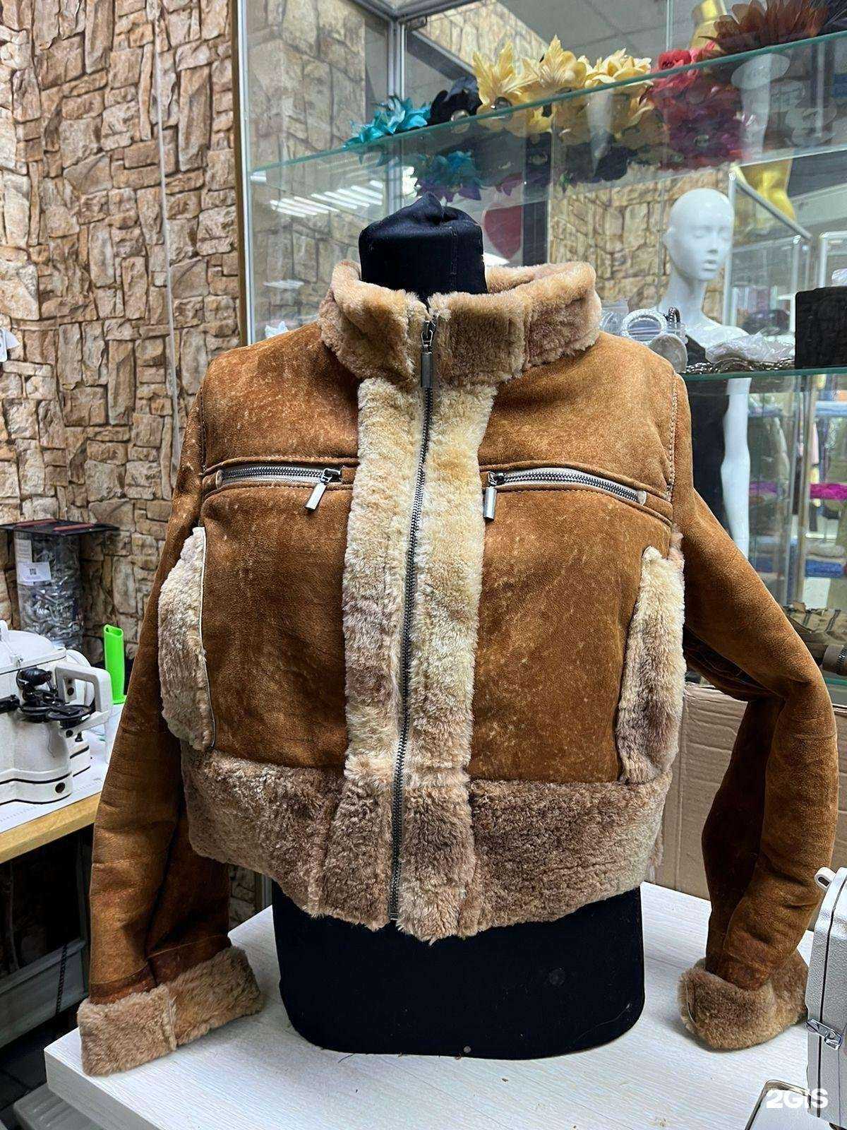 Отзывы на компанию Салон тканей и ателье в Сочи c фото