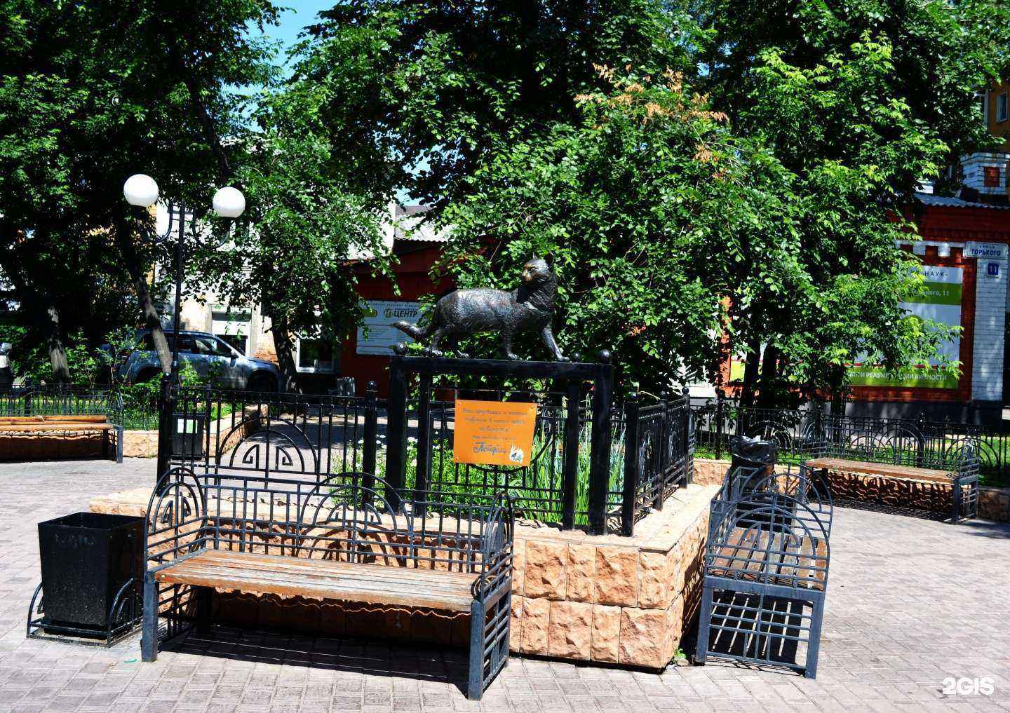 Отзывы на компанию Иркутский научно-практический центр медицинской и социальной реабилитации населения в г. Иркутск c фото