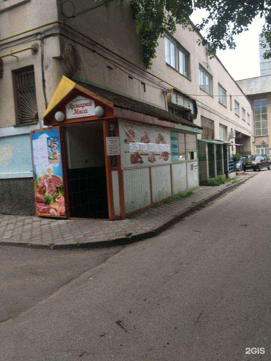 Отзывы на компанию Торгово-производственная фирма в Рязани c фото - фотография 2 из 2