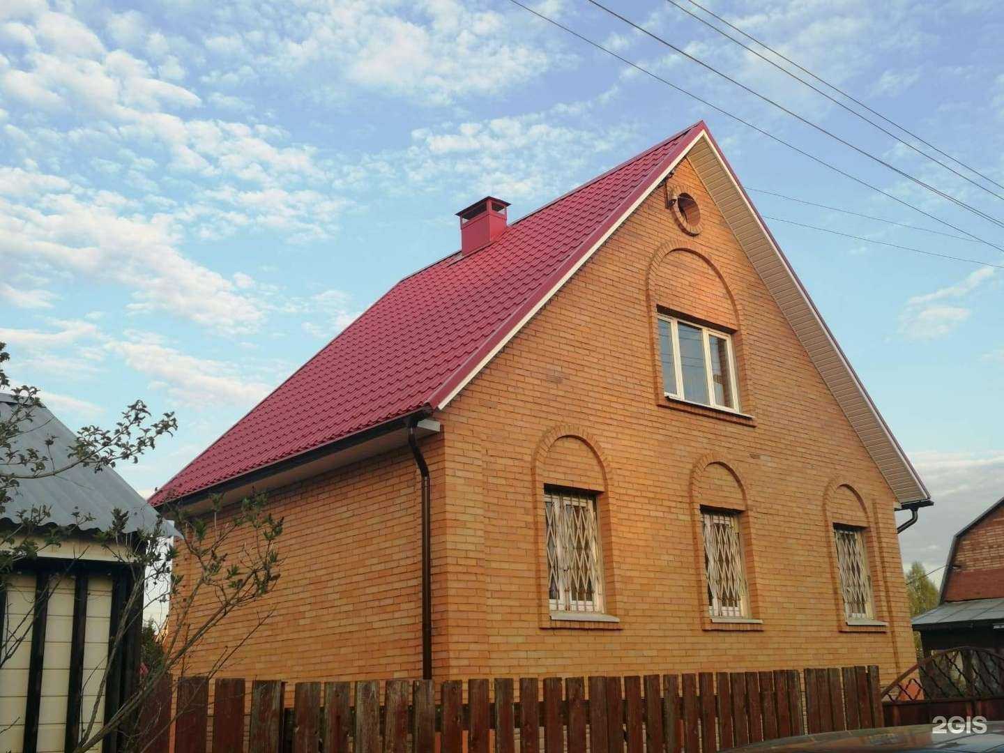 Отзывы на компанию Кровля крыши в Москве c фото